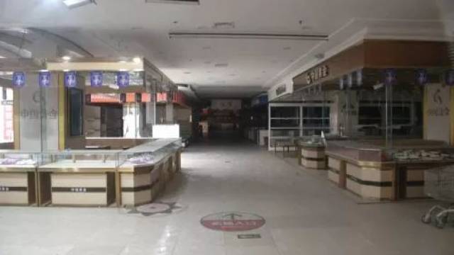 注意!扬州乐天玛特改名待开张,原来的超市卡有