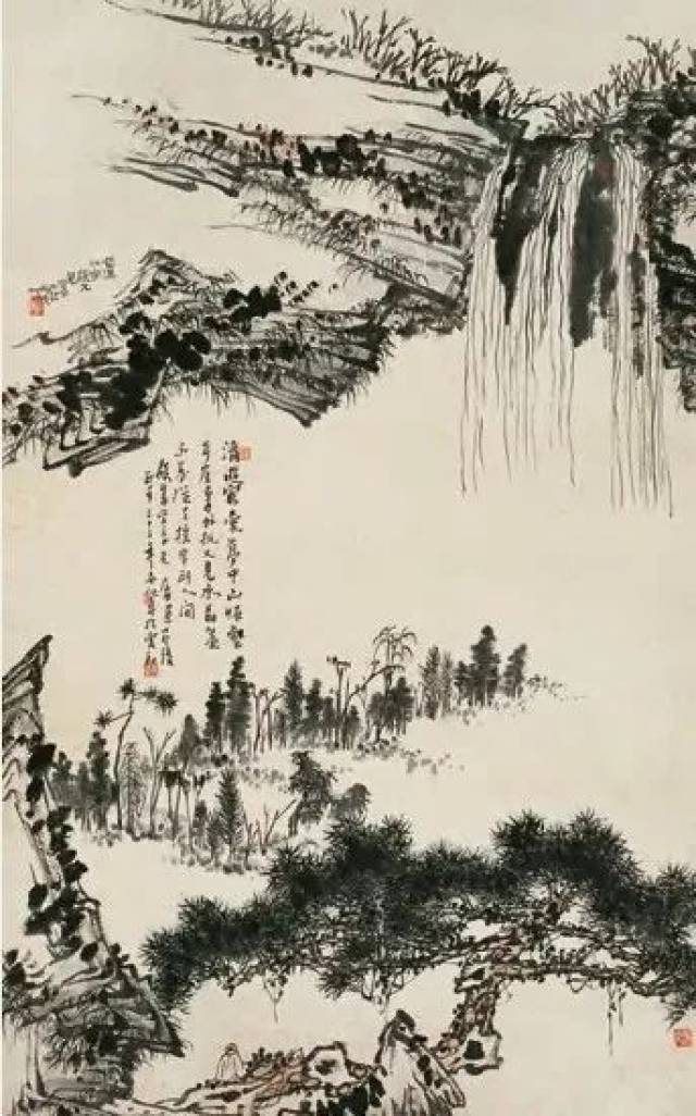 潘天寿 山水作品欣赏