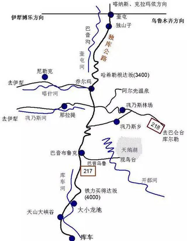 独库公路全线通车啦!沿途这些地方最美,最迷人