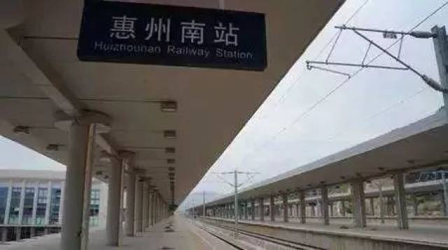 条城轨,还将建设潮汕机场(梅汕客专,揭阳南站,揭阳北站,惠来站等站点