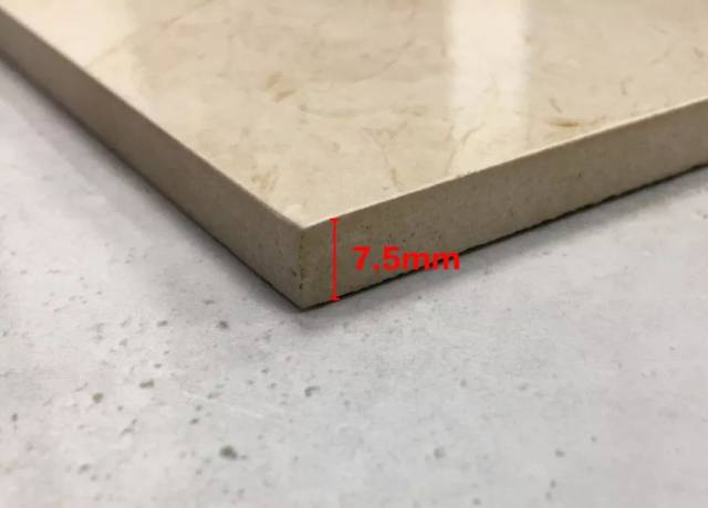 5mm(±0.5mm)低吸水率的通体瓷质砖,叫通体瓷抛石中板系列.