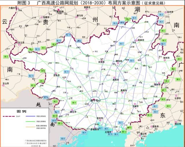 1环12横13纵25联,广西将建这么多高速公路!看看有过你