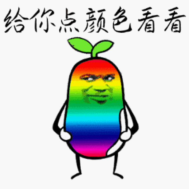 大化:殴打他人,4人被罚1000元,治安拘留15天