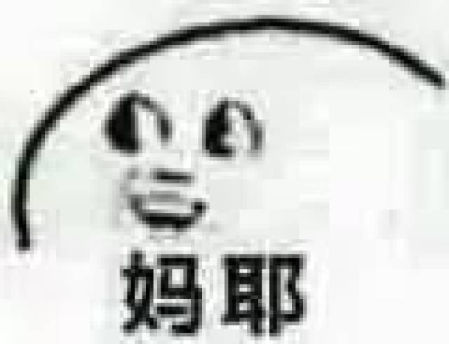 脸怎么拼 c21db8f2b6f442148242243ab8429bbe.jpeg