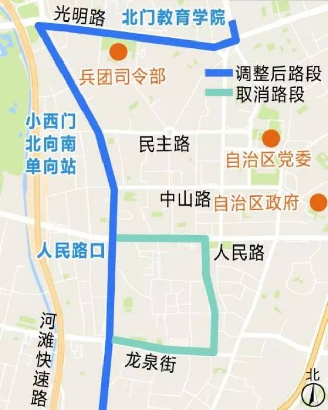 乌鲁木齐brt3号线公交线路有调整,快看都更换了哪些站点!