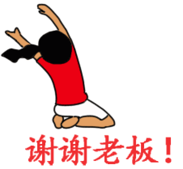 【红包雨不停】转发朋友圈,瓜分500万!