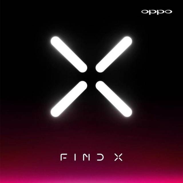 技术面分析:闹出大新闻!OPPO Find X发布意味了什么?