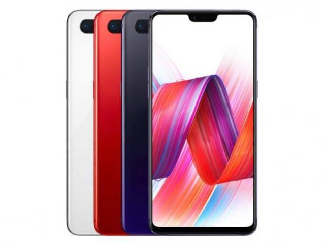 技术面分析:闹出大新闻!OPPO Find X发布意味了什么?