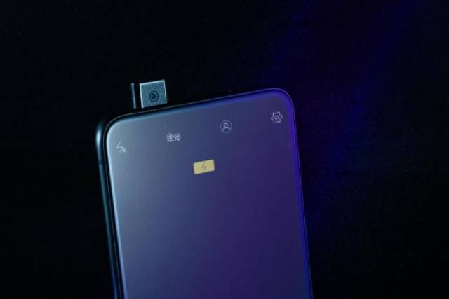 NEX开售倒计时，二批全款预售售罄估计只有vivo有这样魅力