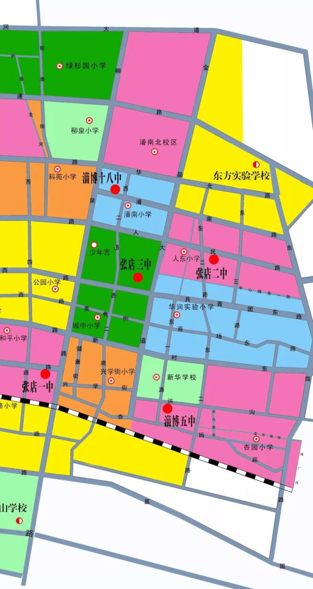 淄博市张店中小学划片范围,淄博中小学放假时间发布!