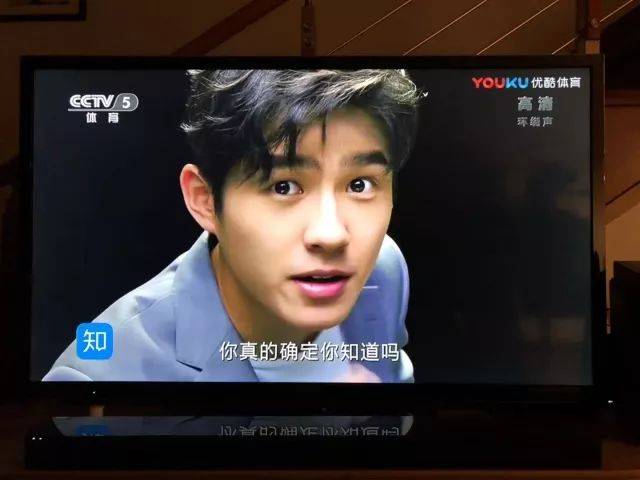 砸电视gif_邓肯砸电视_我砸了电视机