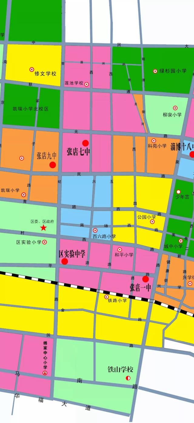 淄博市张店中小学划片范围,淄博中小学放假时间发布!