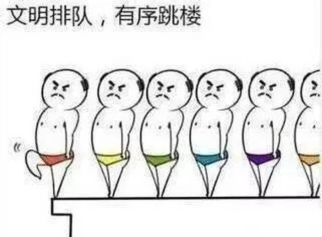 "天台的风很大,愿楼顶的同学们早点回家.