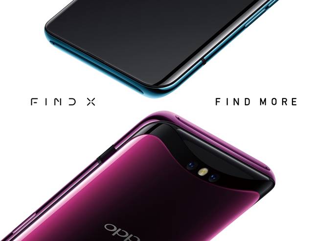 OPPO Find X的一场奢华发布会,背后仍然是一场营销盛宴