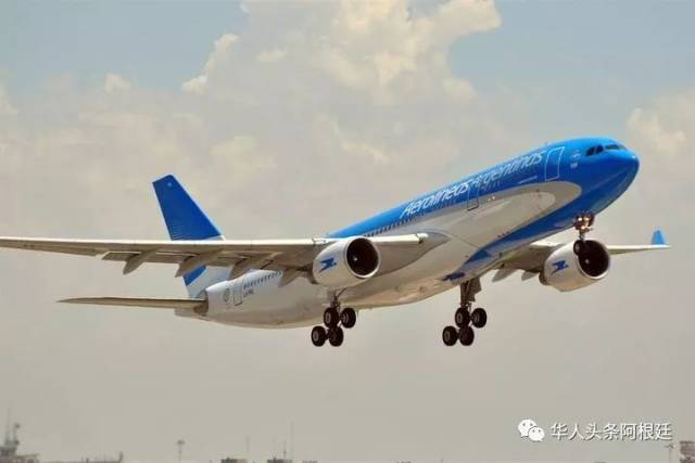 阿根廷航空遭钓鱼网站冒充,向用户发送虚假邀请函