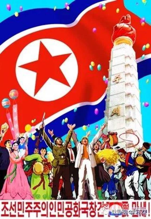 朝鲜将集中力量发展经济,从上半年推出的宣传