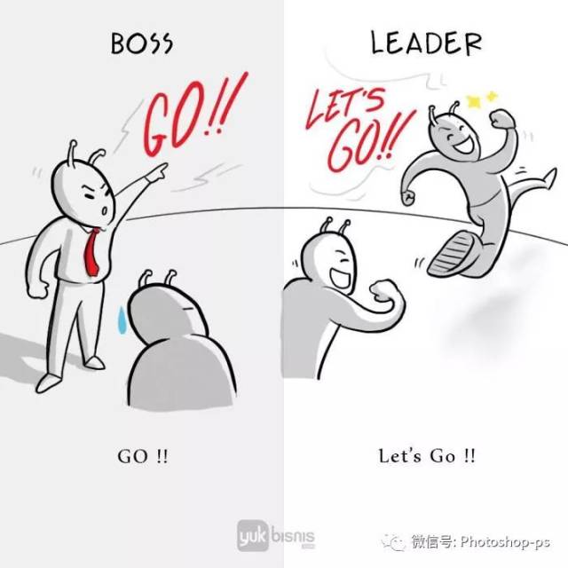 个人与集体