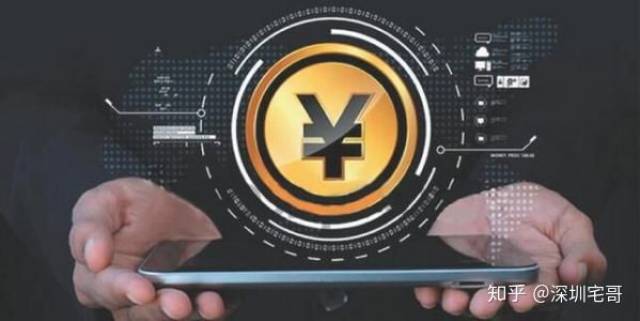 注册数字货币平台对我个人有影响吗???