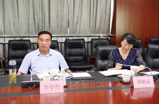 中泰头条|自治区党委组织部副部长牛学兴一行到新疆中泰集团调研座谈