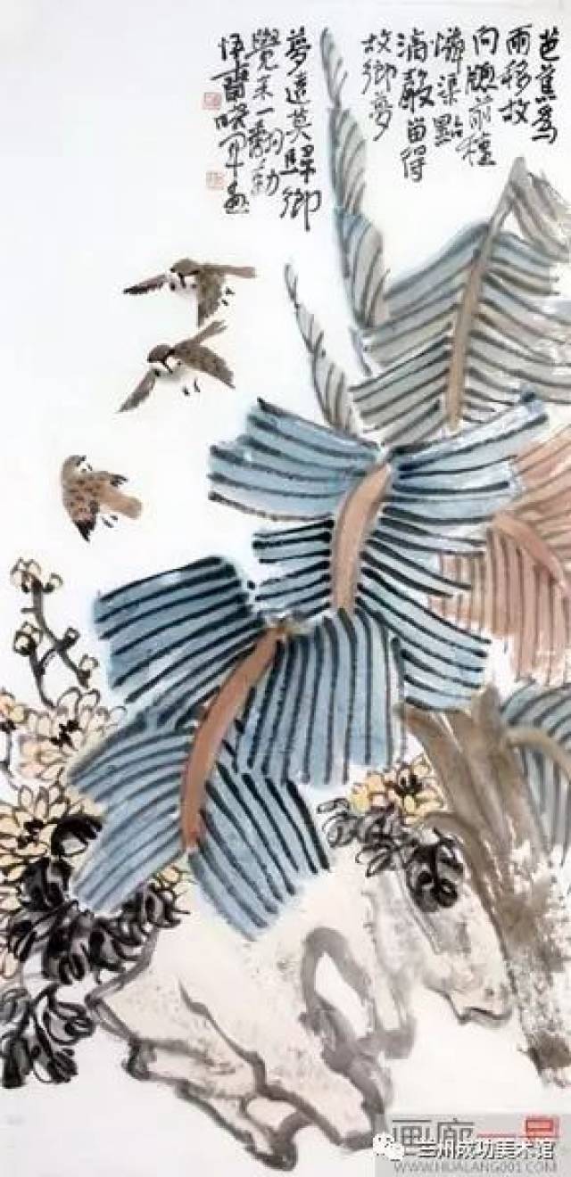 李晓军花鸟作品《芭蕉》