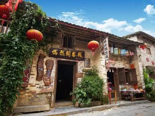 "黄姚古镇便捷客栈"