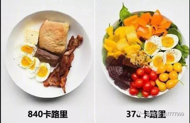 吃什么才可以瘦下去 0b1588c7ff6f496bb500011d88f99dbe.jpeg