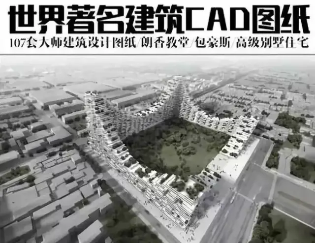 cad天正去印记建筑cad2004-20146,天正覆盖及注册机国内cad标配从Cad版03s702化粪池图片