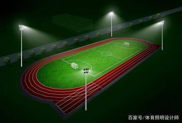 足球场照明中的独特设计,足球场四角照明优缺点简要分析!