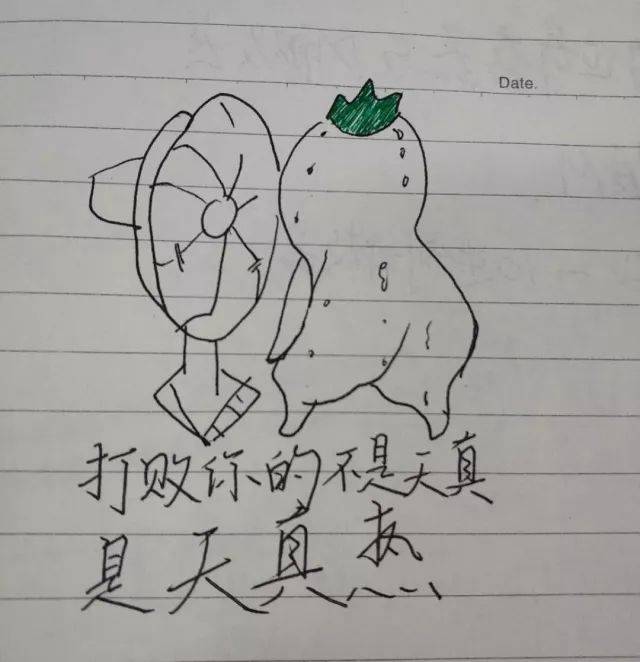 榴园公寓举办"心灵涂鸦"绘画活动