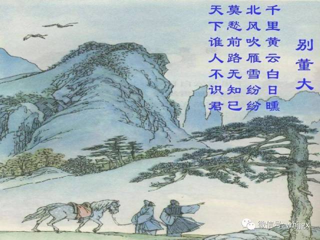 六翮 搜狐网
