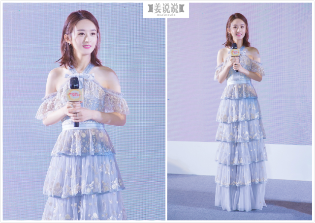 最难驾驭的挂脖裙, angelababy甜美, 赵丽颖灵气, 陈乔恩被坑惨