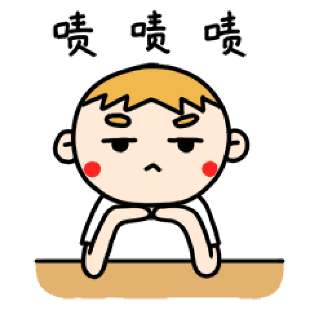 240_240gif 动态图 动图