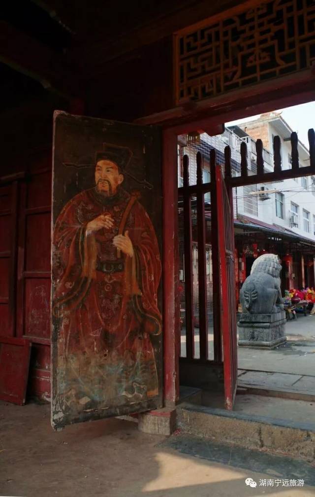 平田欧阳宗祠一角