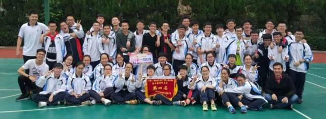 厉害了!温州的这些高考牛校牛班!2018省内高校预估录取分