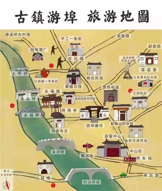 游埠古镇地址:兰溪市西南郊(距城区18公里) 交通指南:游诸线/杭金衢