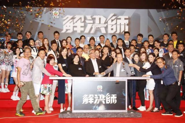 《夜蒲》女星疑遭警员抄牌爆调情对话,唐紫睿晒33D骄人上围