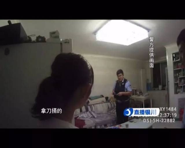【案件】男子深夜被人持刀捅伤臀部,事情真相竟然是这样
