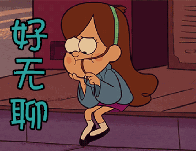 首先,一定要提醒大家的是, 想体验和服一定要尽早到店, 不然好看的