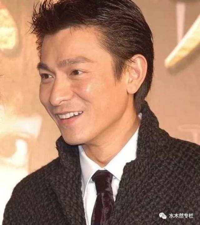 刘德华长盛不衰40年的真相!