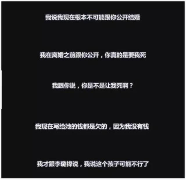 喜乐你的第壹个什年 徐佳莹广州开歌粉丝暖心揭帖