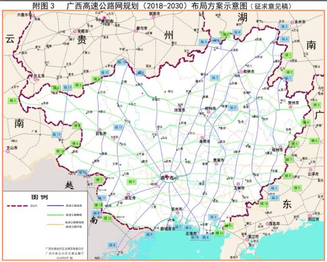 全州又来一条高速公路要建,快看经过你家吗?