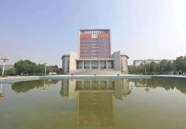 郑州师范学院