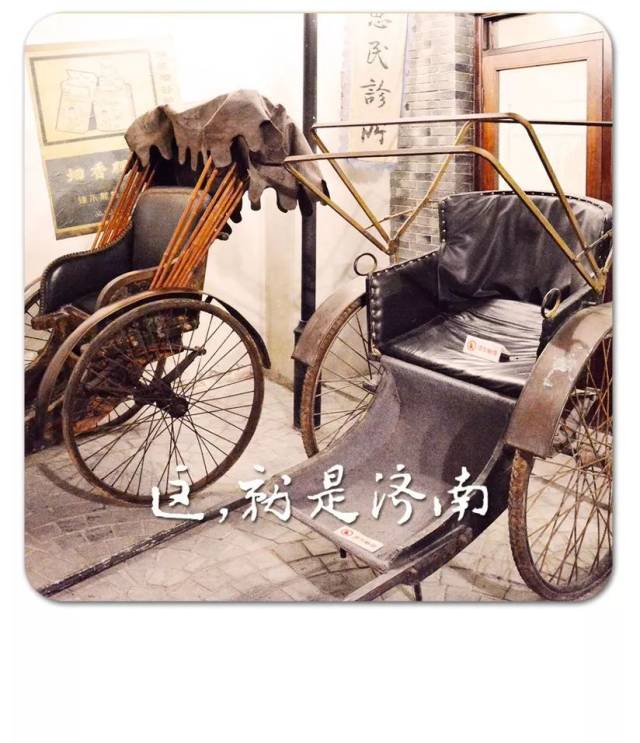 往事| 老济南"洋车"史话