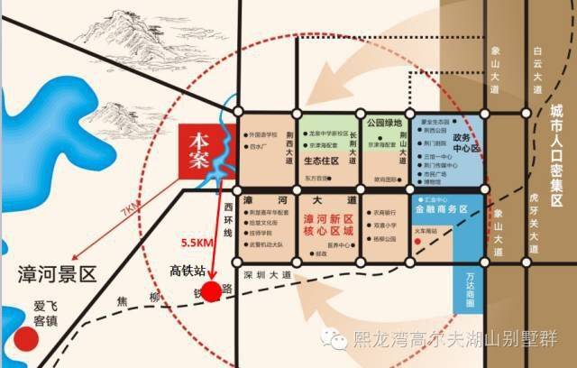 项目建设看新区 | 漳河新区西三环生态景观林带基本建成