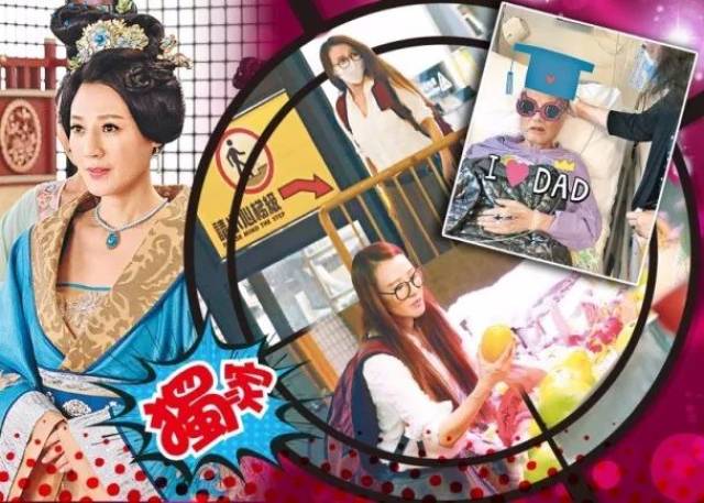 《夜蒲》女星疑遭警员抄牌爆调情对话,JC晒“警钟胸”生完都