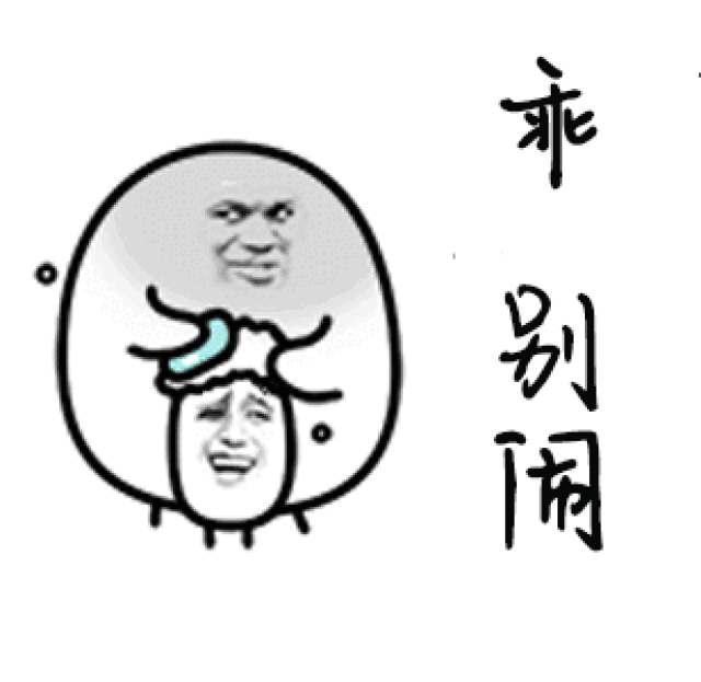 停水又停电?范围涉及新塘,永宁等地,这个夏天怎么过!