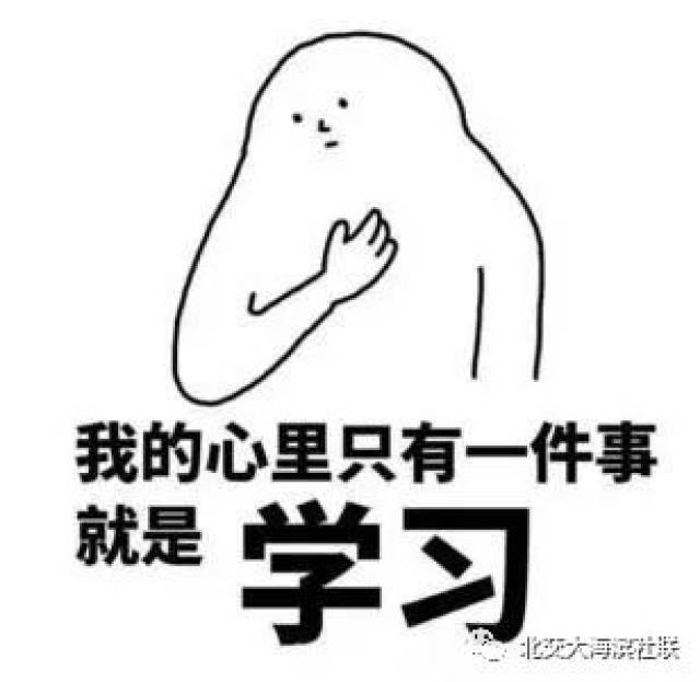 你以为期末考试59分不存在?