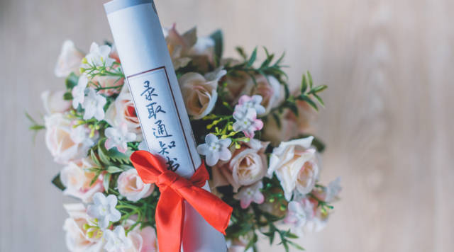 2018年高考,北京四中文理科平均分均列全市第