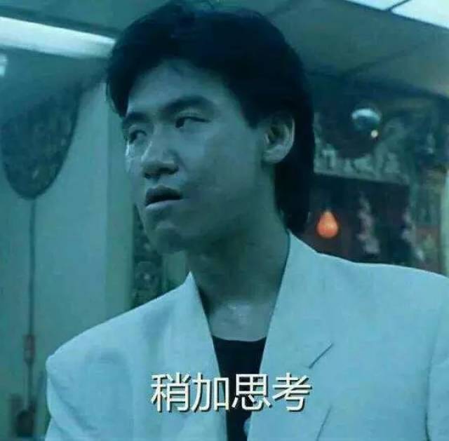天津相声广播【现世报】我救了你,你却想弄死我?