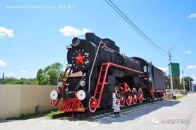 陈列着被称之为远东第一台蒸汽式火车头